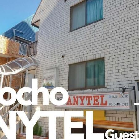 Holiday Anytel Shinjuku โตเกียว ภายนอก รูปภาพ
